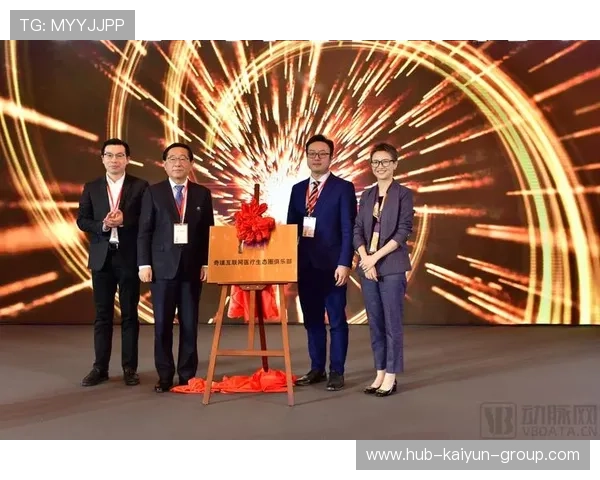 俱乐部启动历史性品牌重塑工程